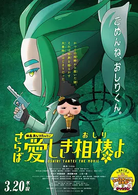 国产精自产拍久久久久久蜜