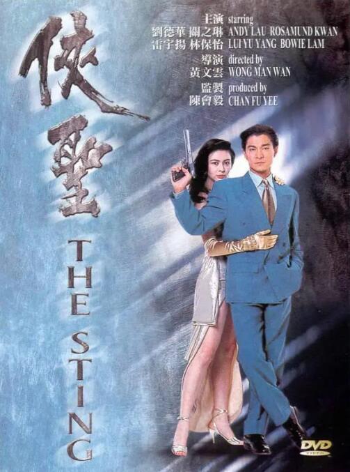 国产精自产拍久久久久久蜜
